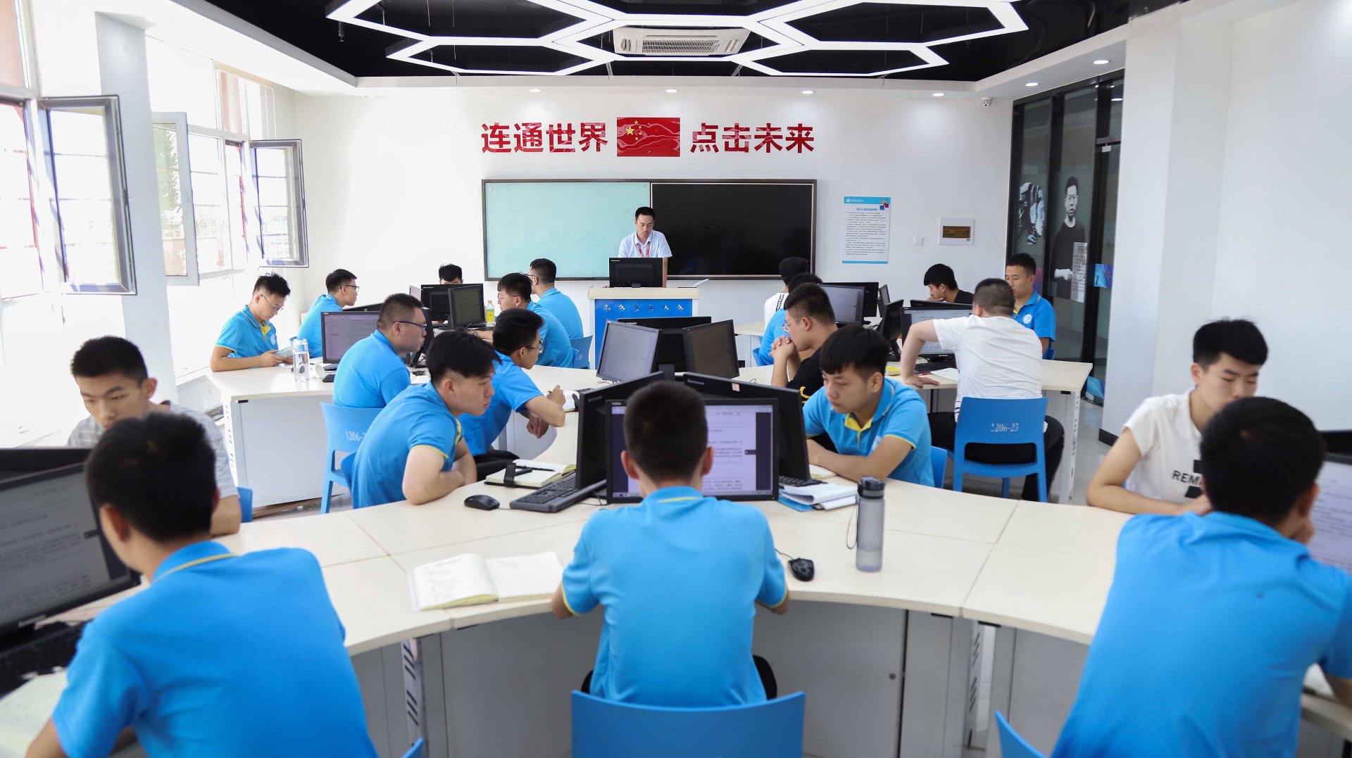 徽衍网络科技